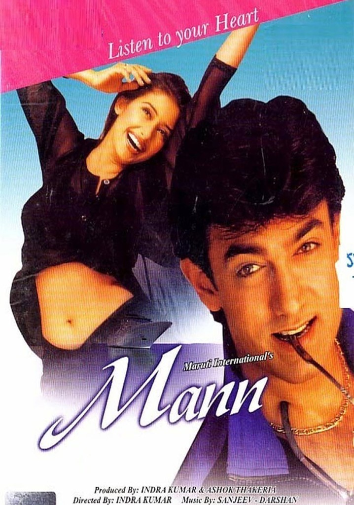 Mann poster