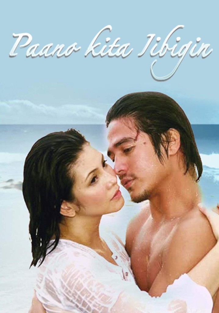 Paano Kita Iibigin poster