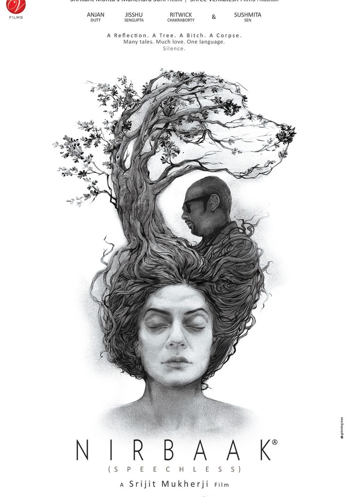 Nirbaak poster