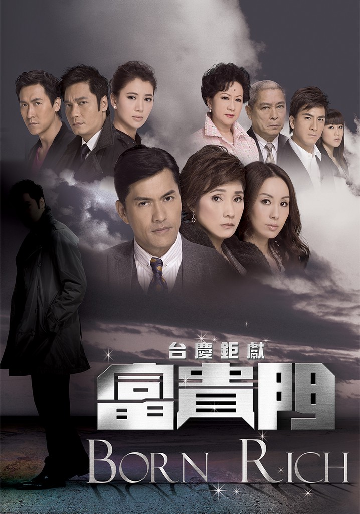Born Rich poster