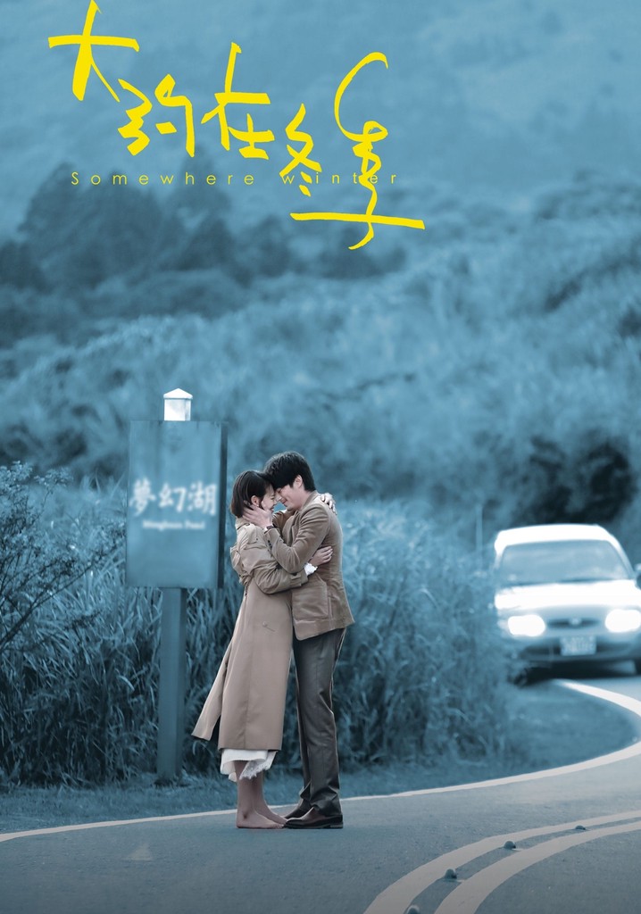Somewhere Winter poster