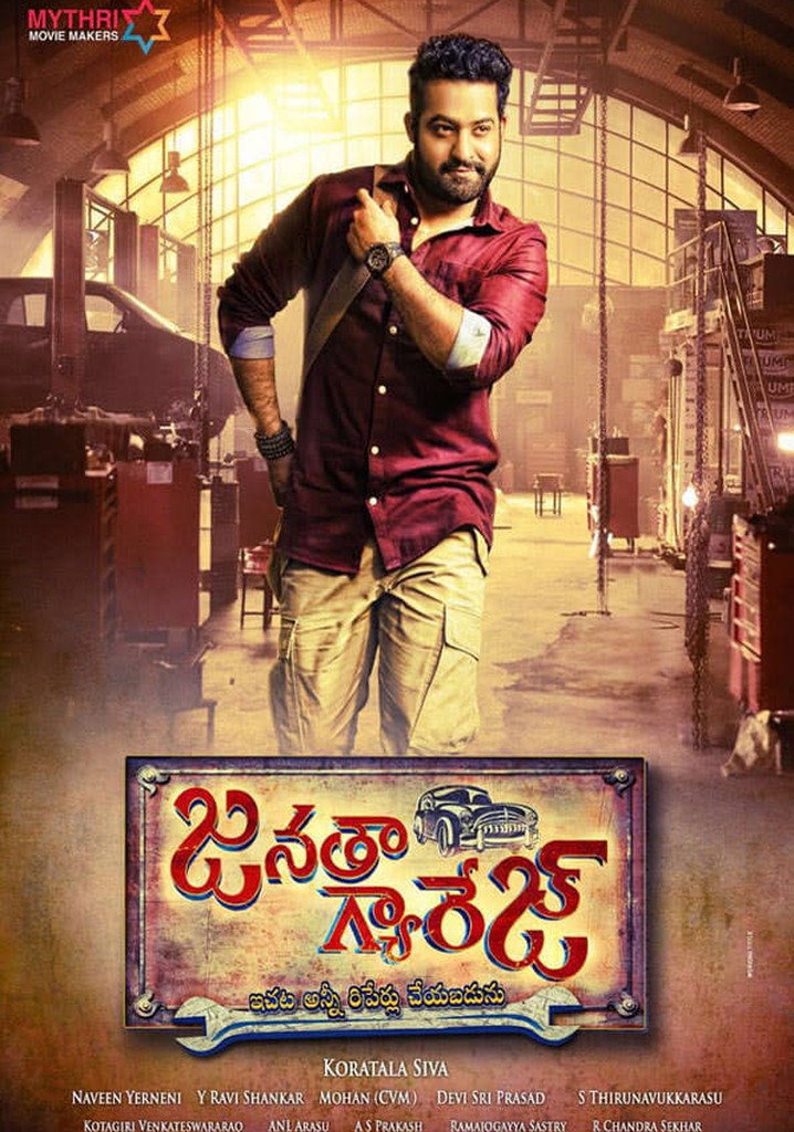 Janatha Garage poster