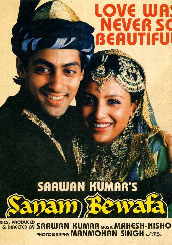 Sanam Bewafa poster