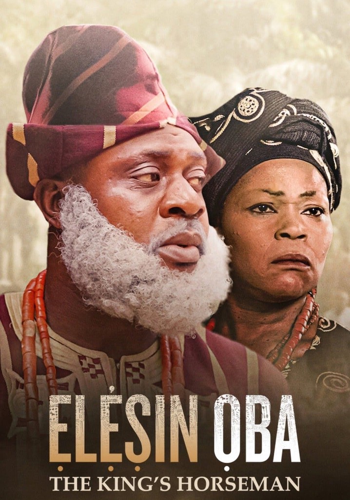 Elesin Oba: The King's Horseman poster