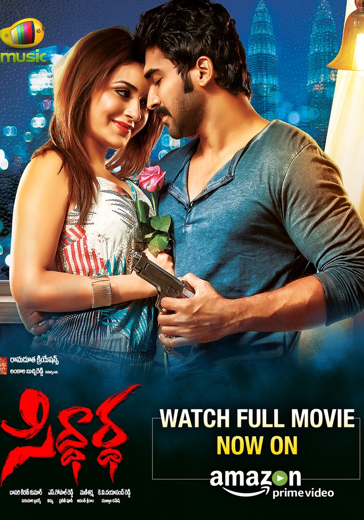 Siddhartha poster