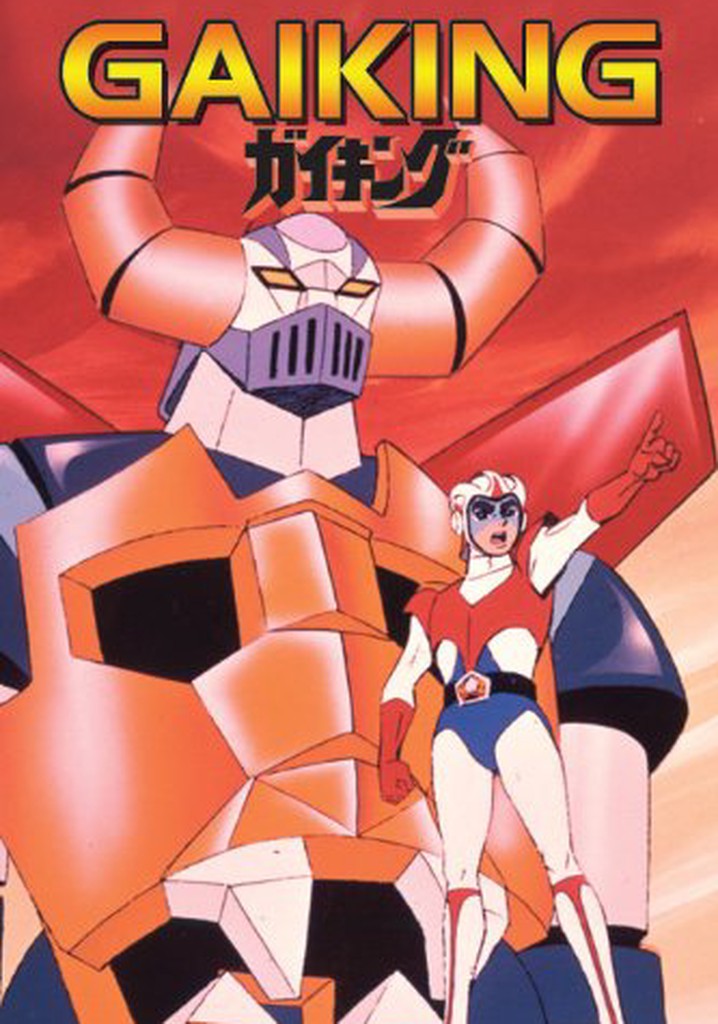 Gaiking poster