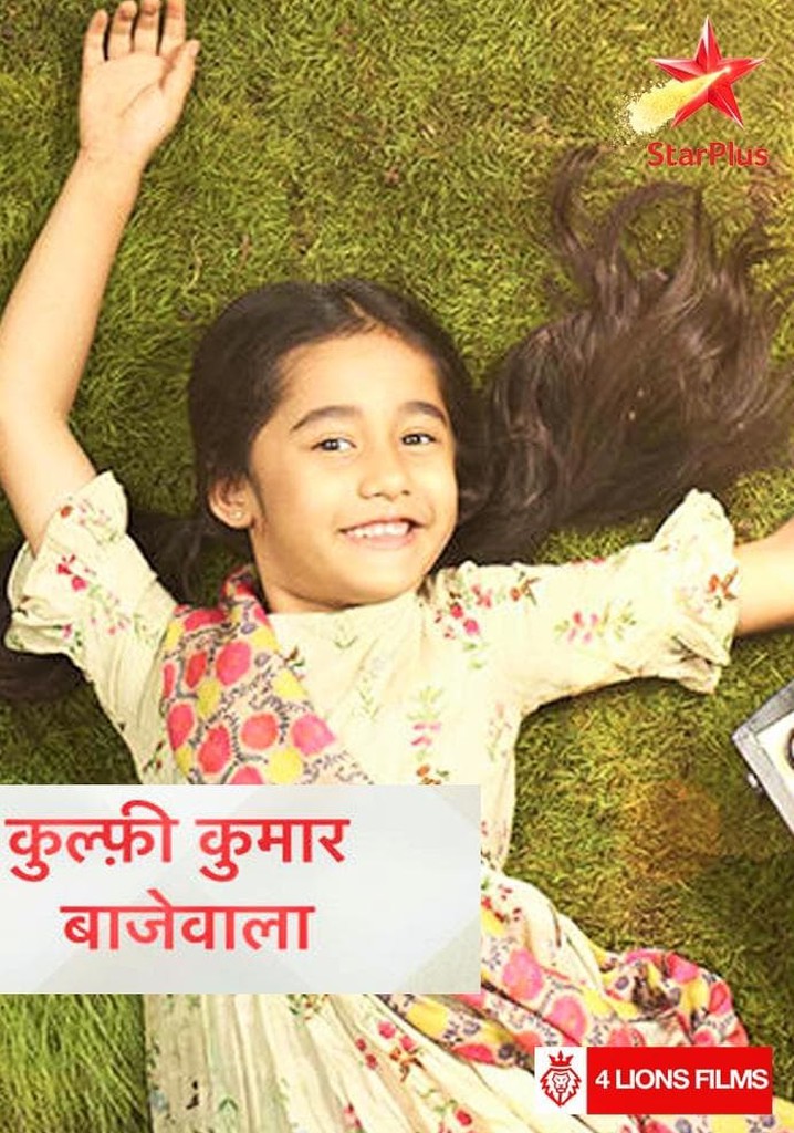 Kullfi Kumarr Bajewala poster