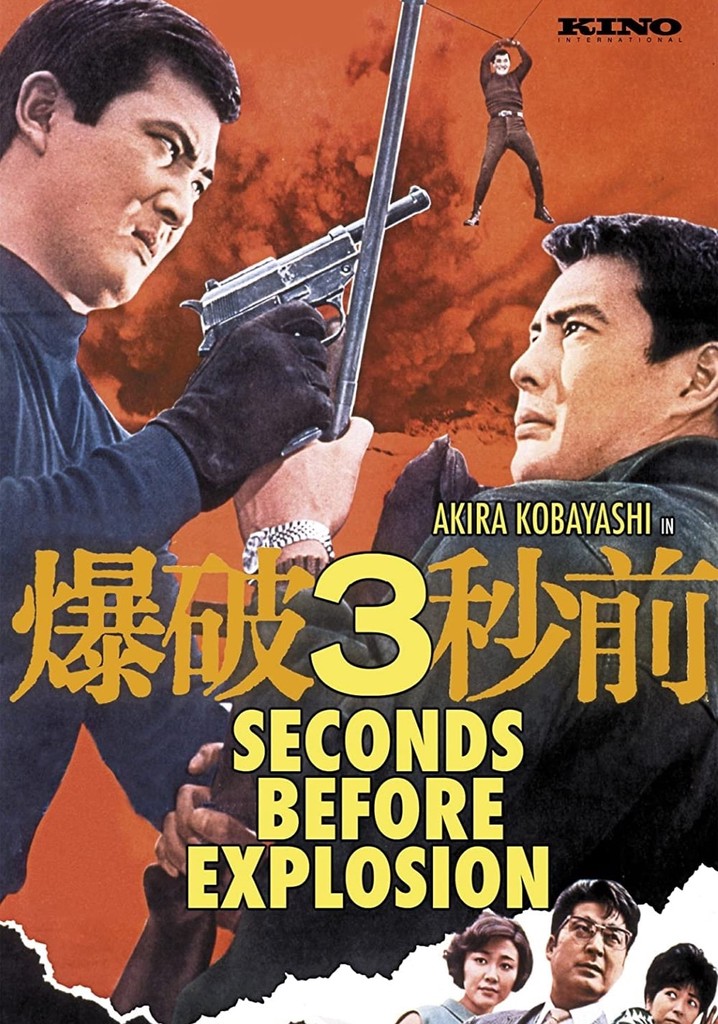 Three Seconds to Zero Hour poster