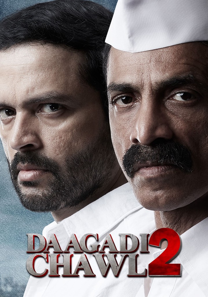 Dagdi Chawl 2 poster
