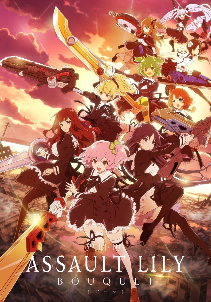 Assault Lily: BOUQUET poster