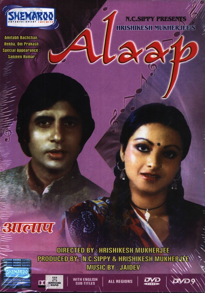 Alaap poster