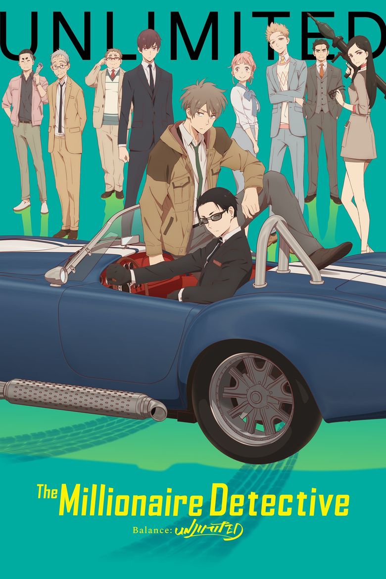 The Millionaire Detective — Balance: UNLIMITED poster