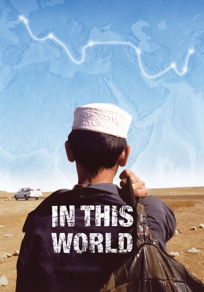 In This World poster