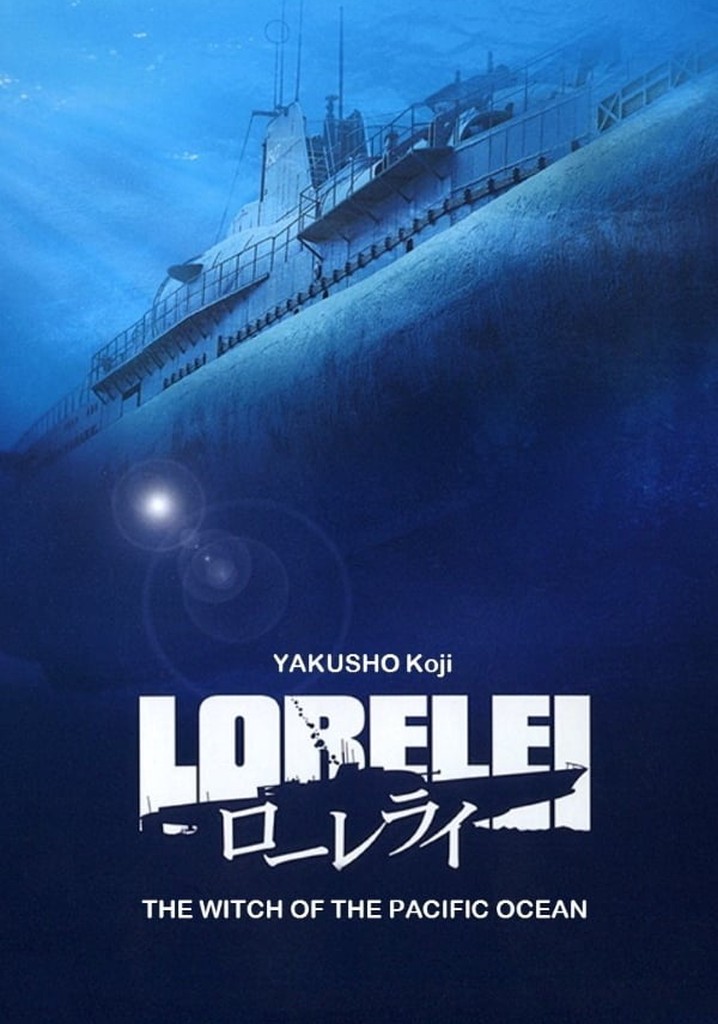 Lorelei: The Witch of the Pacific Ocean poster