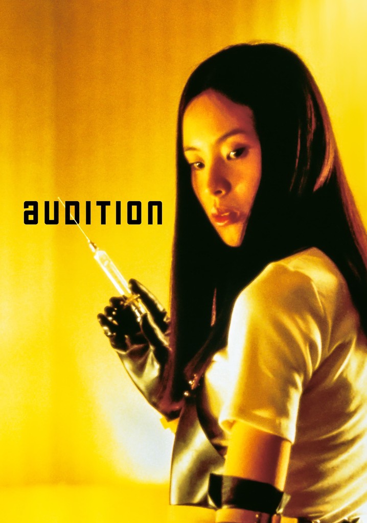 Audition poster