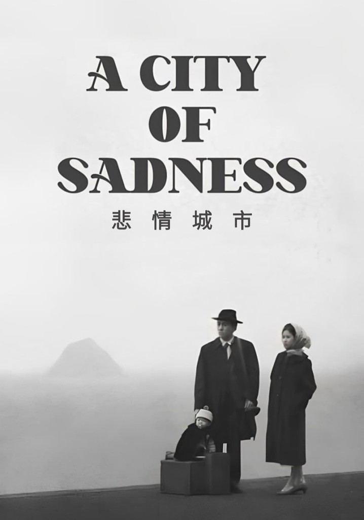 A City of Sadness poster