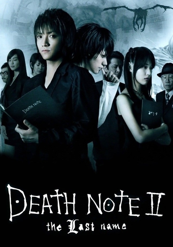 Death Note: The Last Name poster