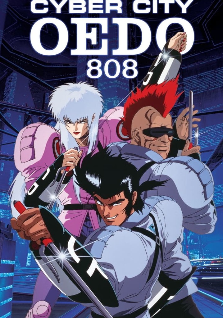 Cyber City Oedo 808 poster