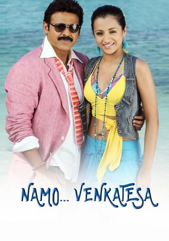 Namo Venkatesa poster