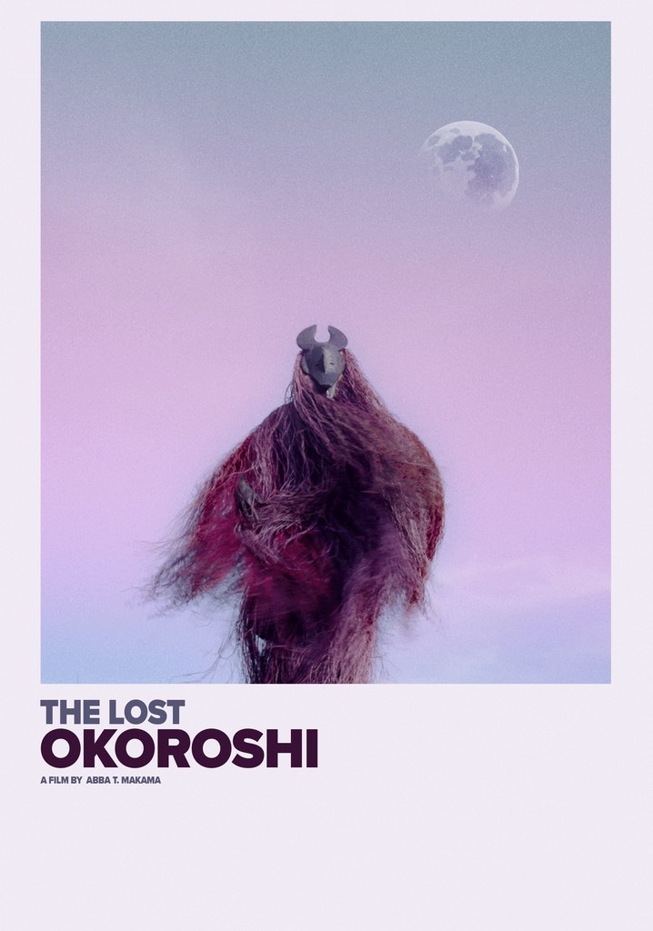 The Lost Okoroshi poster