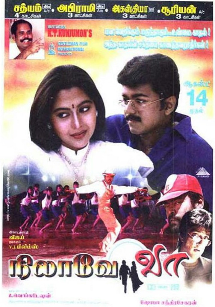 Nilaave Vaa poster