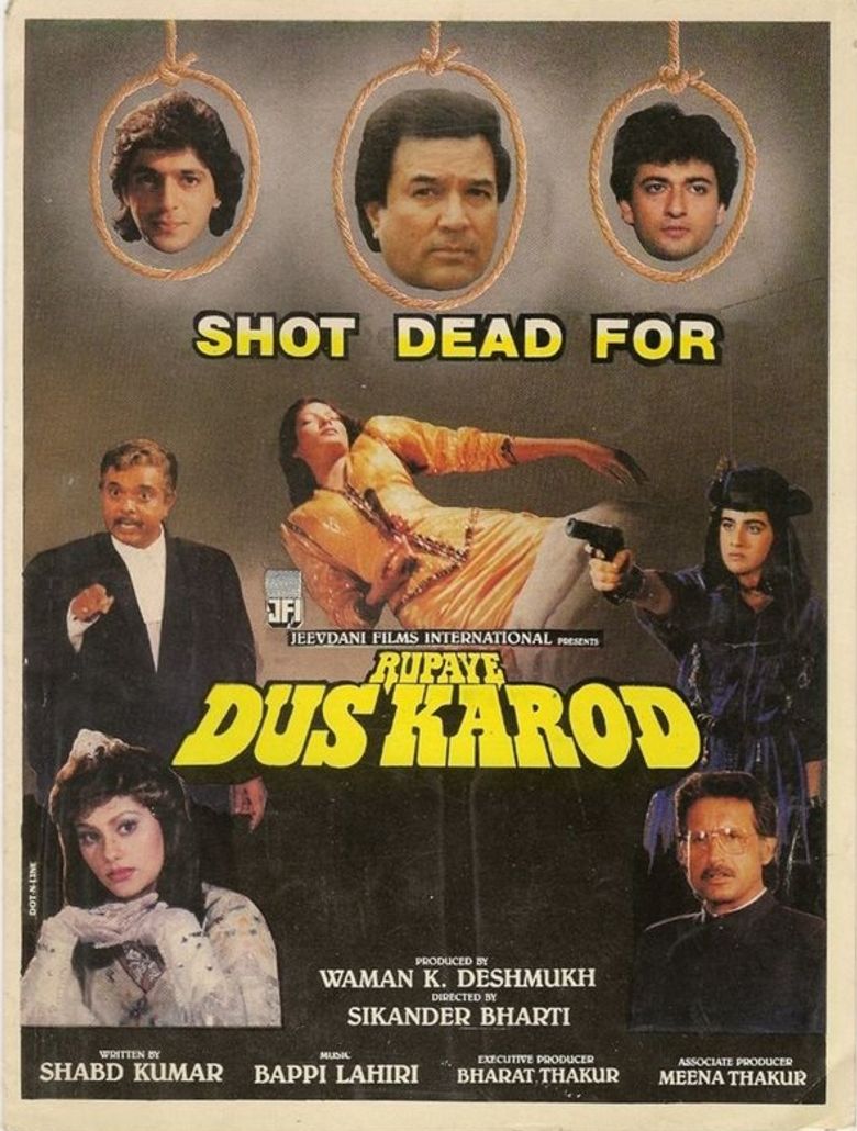 Rupaye dus karod poster