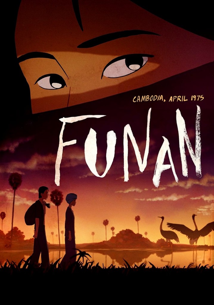 Funan poster