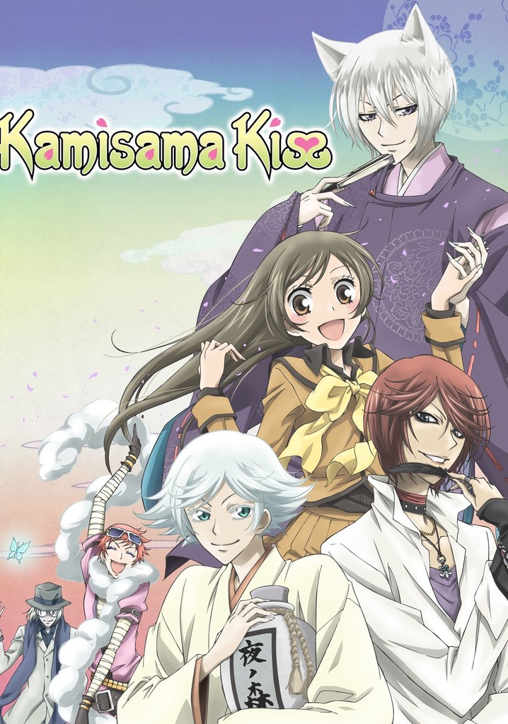Kamisama Kiss poster