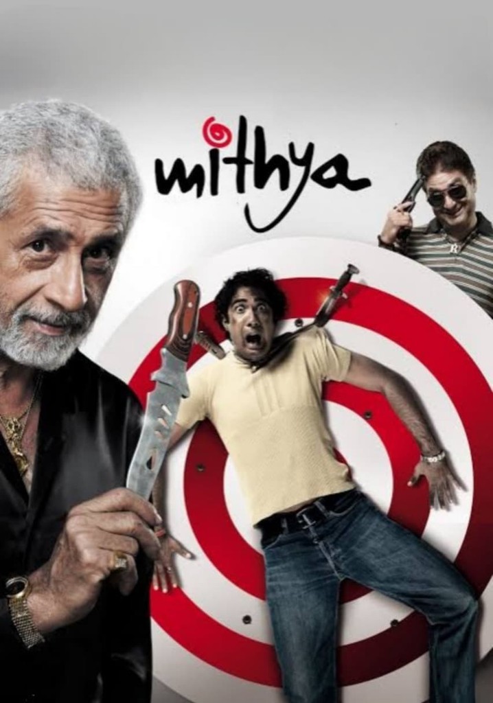 Mithya poster