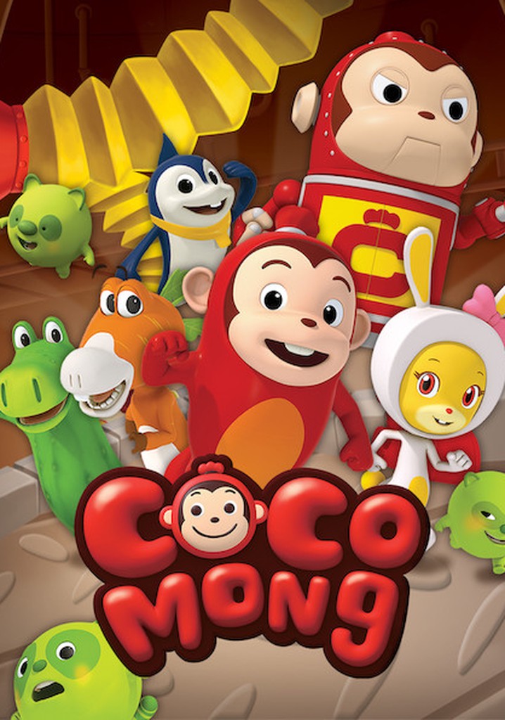 Cocomong poster