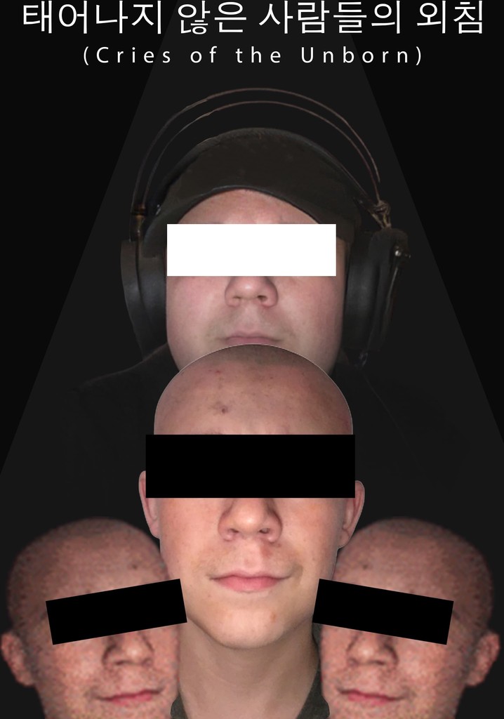 Cries of the Unborn poster
