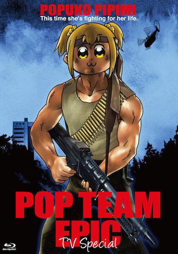 POP TEAM EPIC TV Special poster