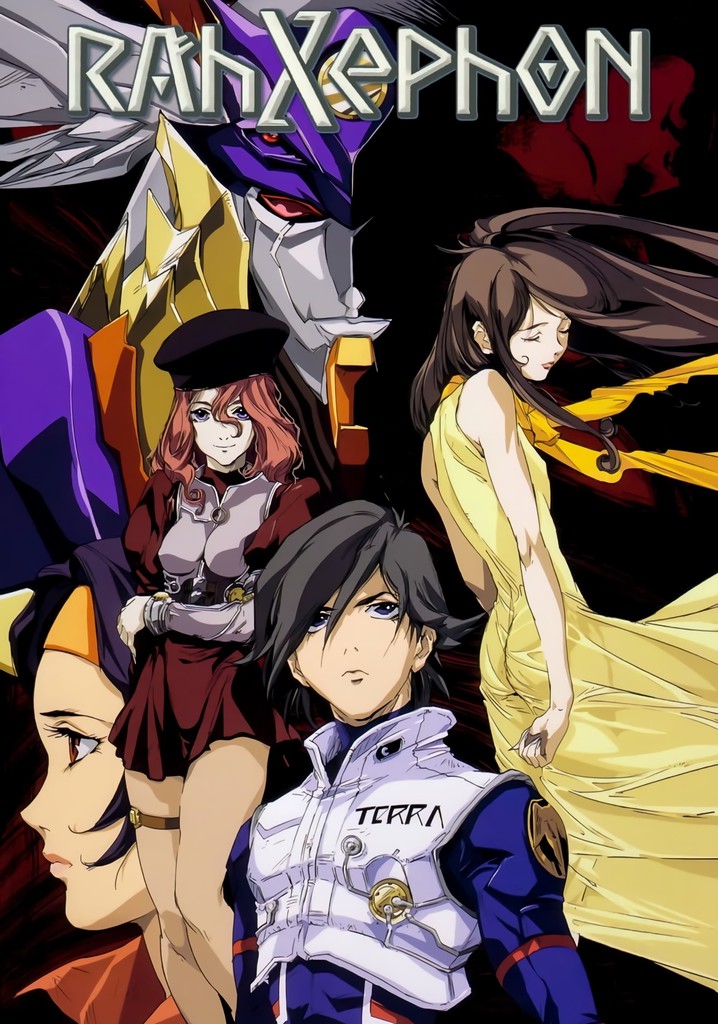 RahXephon poster