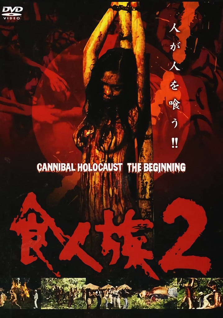 Cannibal World poster