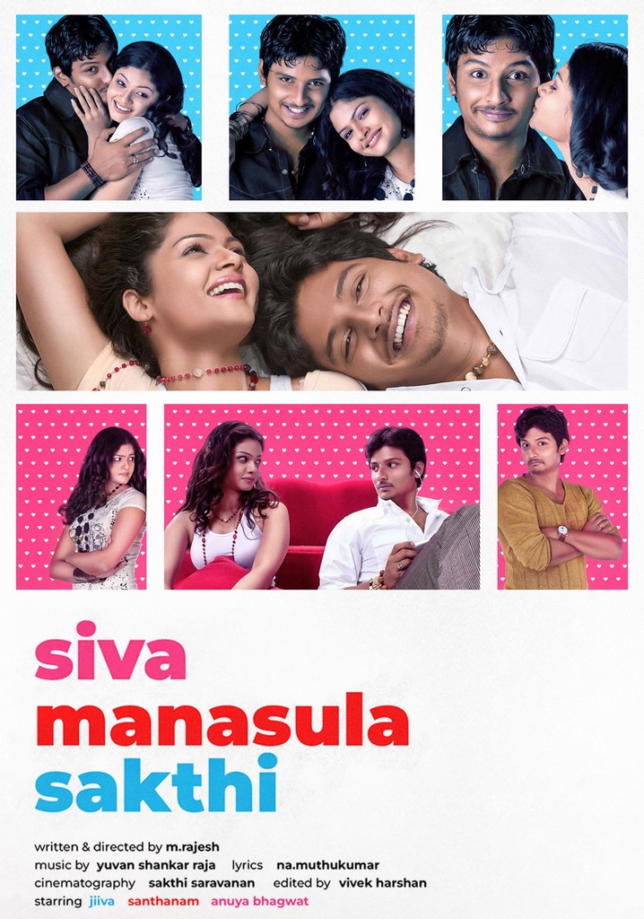 Siva Manasula Sakthi poster