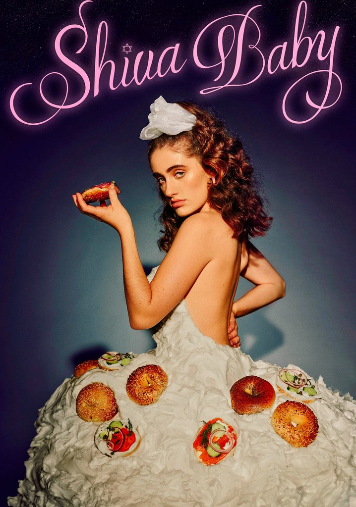 Shiva Baby poster