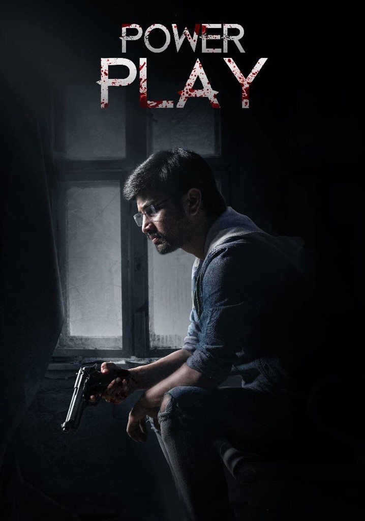 Power Play poster