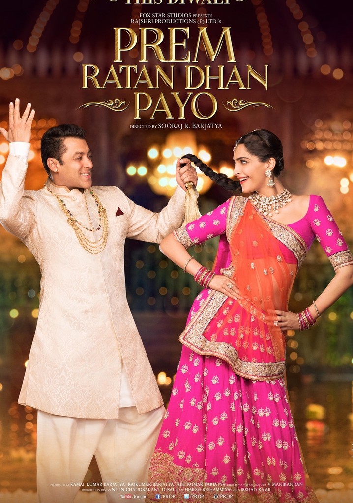 Prem Ratan Dhan Payo poster