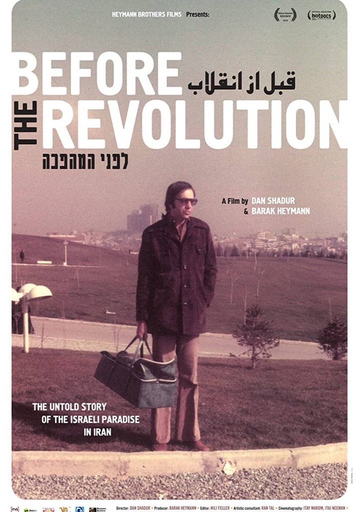 Before the Revolution poster