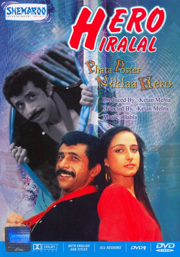 Hero Hiralal poster