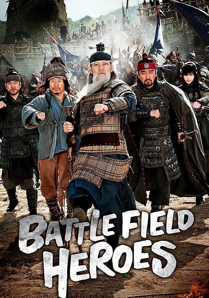 Battlefield Heroes poster