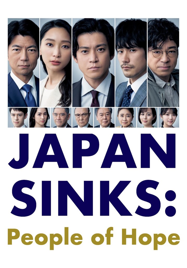 JAPAN SINKS: People of Hope poster