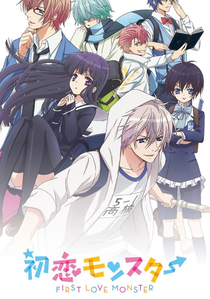 First Love Monster poster