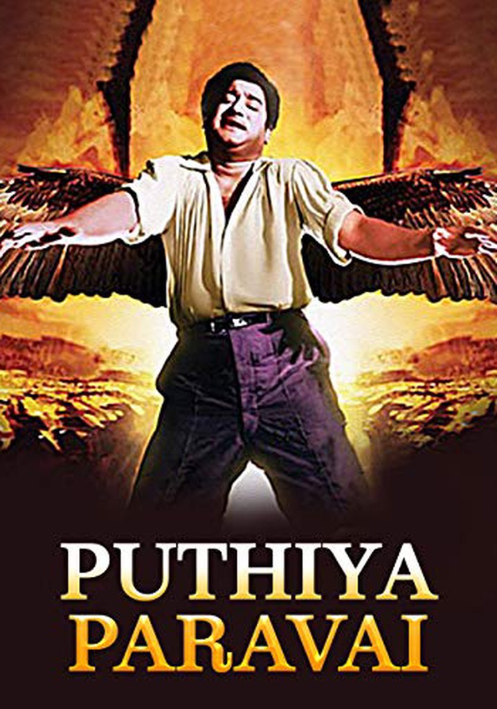 Puthiya Paravai poster