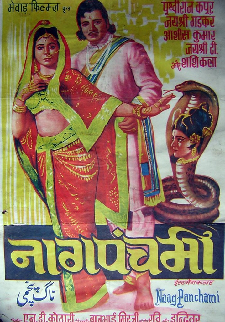 Naag Panchami poster
