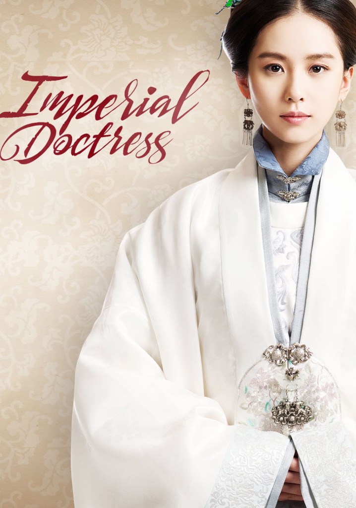 The Imperial Doctress poster