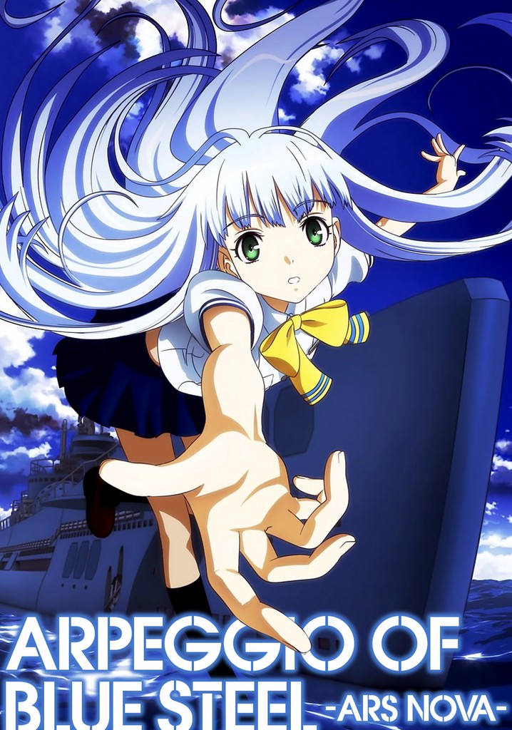 Arpeggio of Blue Steel: Ars Nova poster