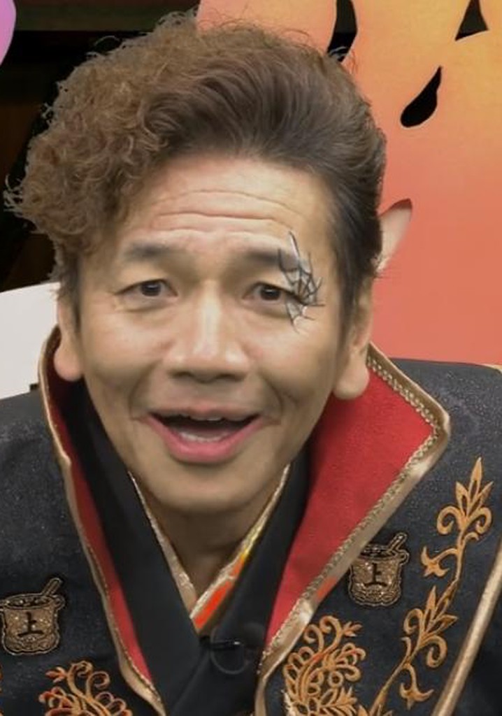 Takeshi's Castle Indonesia poster