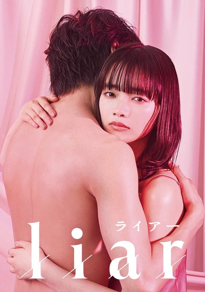 liar poster