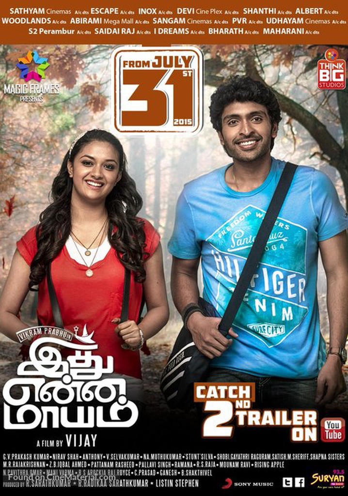 Idhu Enna Maayam poster